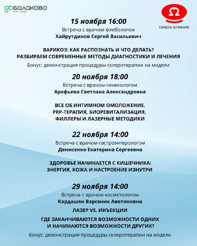 photo_2025-11-06_09-38-21.jpg photo_2025-11-06_09-38-21.jpg